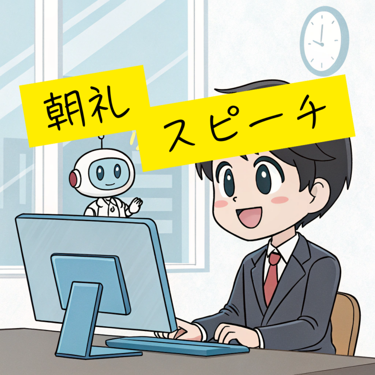最近見たドラマ